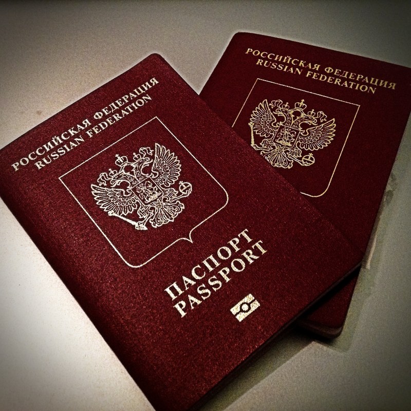 срочная замена загранпаспорта